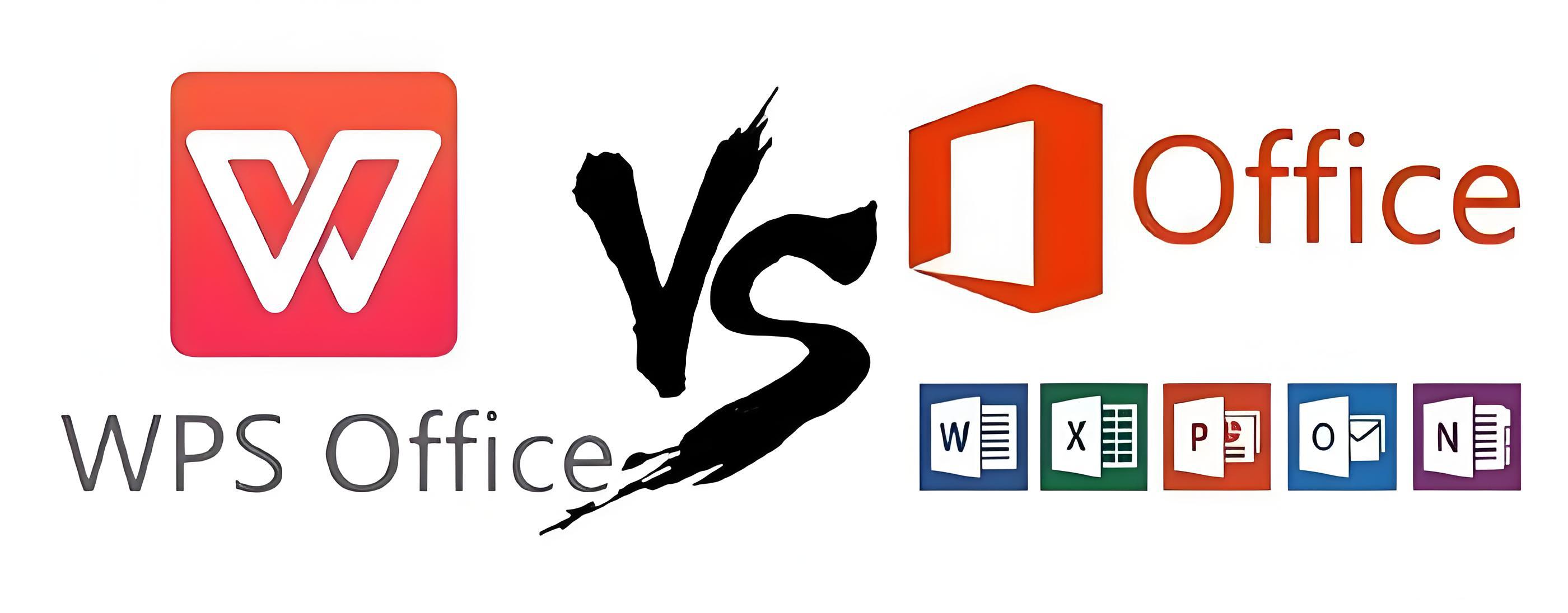 Office和WPS哪个好用？答案惊人