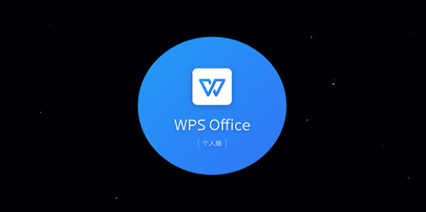 WPS标签怎么取消幻灯？详细操作教程
