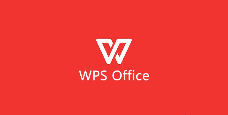 WPS下载后怎么设置自动计算表格？完整教程