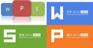 WPS表格函数教程：从入门到精通全攻略