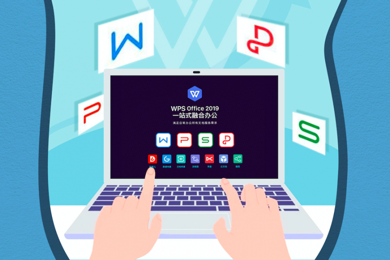 WPS 海外版与中国版差在哪?从隐私政策到会员体系全解析